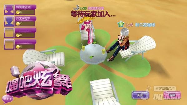 41717小游戏的游戏分类