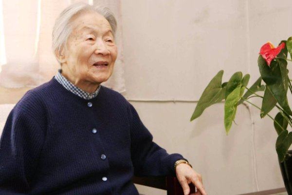 杨绛的正确读音