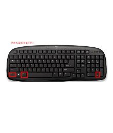 电脑按那几个键退出程序