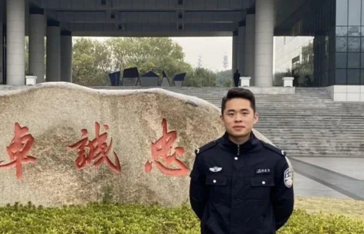 杭州人民警察学校