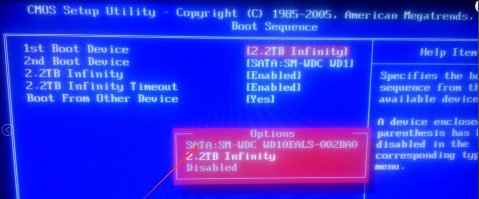 开机出现no Boot device found，press any key to restart