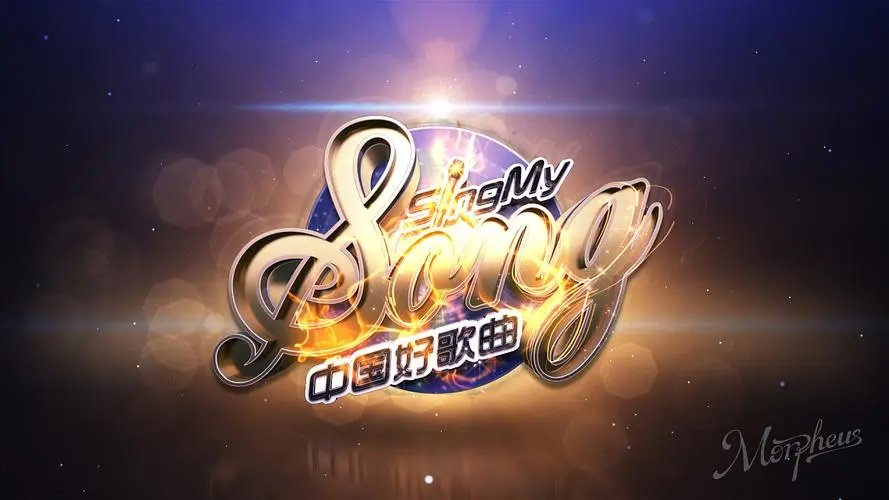 隔山隔海隔人间歌词