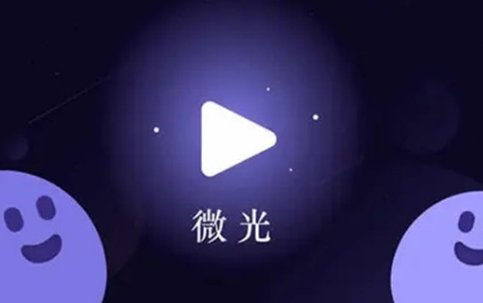 俩个人异地一起看电影的软件有哪些？