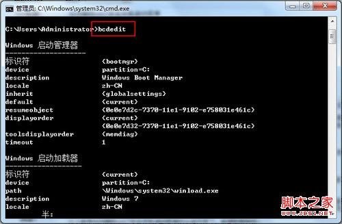 如何取消电脑开机不必要的启动项