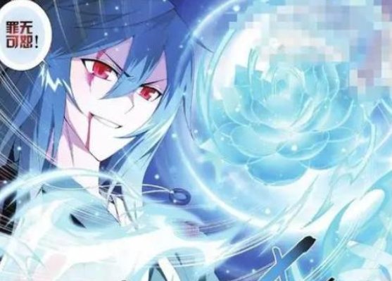 《斗破苍穹》大结局中是谁杀了药老？