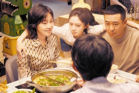 少年派2什么时候更新