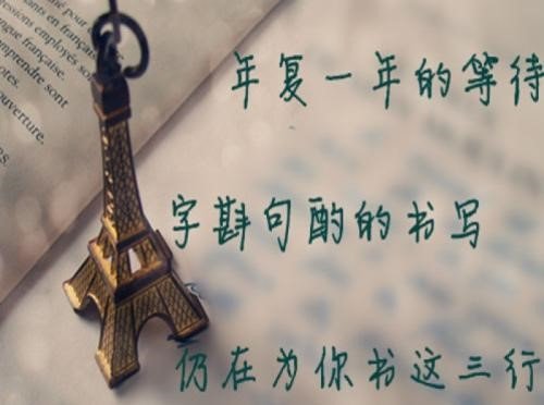 日复一日,年复一年是什么意思