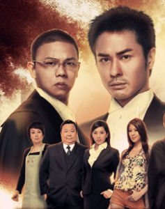 斗智情缘的介绍