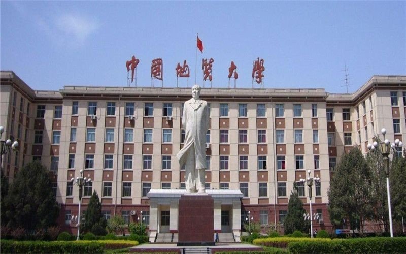 cugb是哪个大学