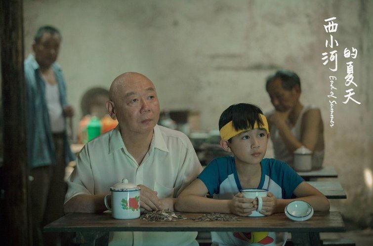 电影《西小河的夏天》主要讲了什么？
