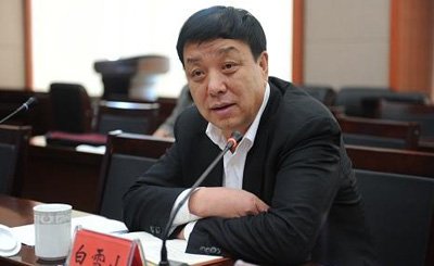 刘庆聚的仕途履历