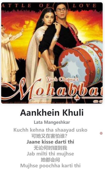 这歌歌名叫什么？歌词大概是这样唱的:(阿k苦力猴亚猴奔，迪哒鲁工嘎猴打黑)，好像是新疆语。。