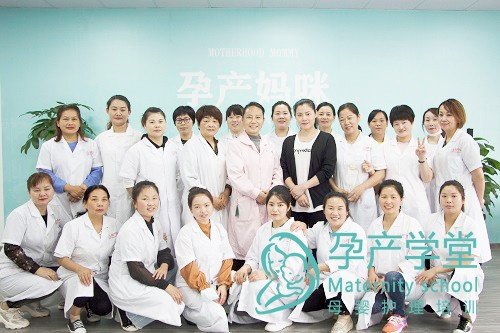 催乳师培训费用一般是多少？