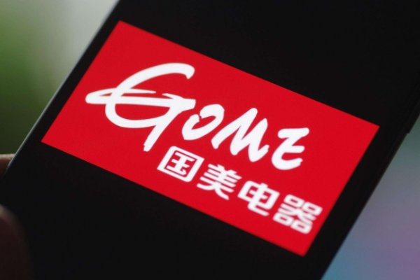 网上哪里购买电器比较好？