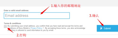 怎么查看自己手机是否解锁