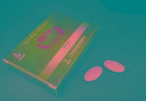 盟军白茶片的概述