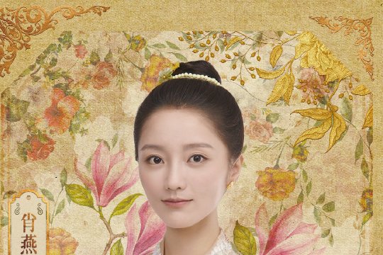 小娘惹是哪国的电视剧