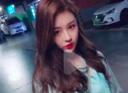 抖音里面放的gucci什么歌