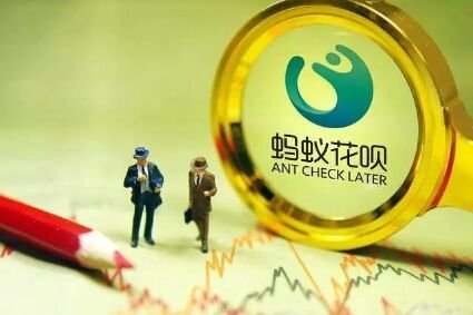 花呗有额度为什么不能付款