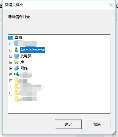 怎么删除360安全浏览器下载的木马