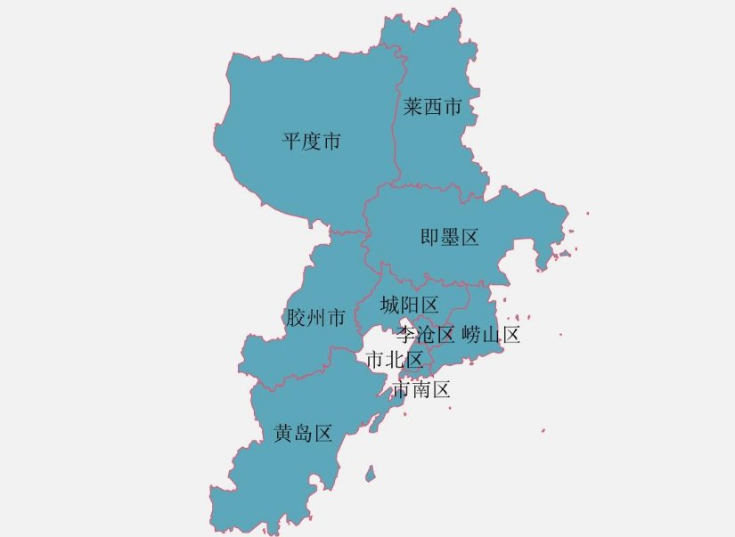 黄岛区邮编