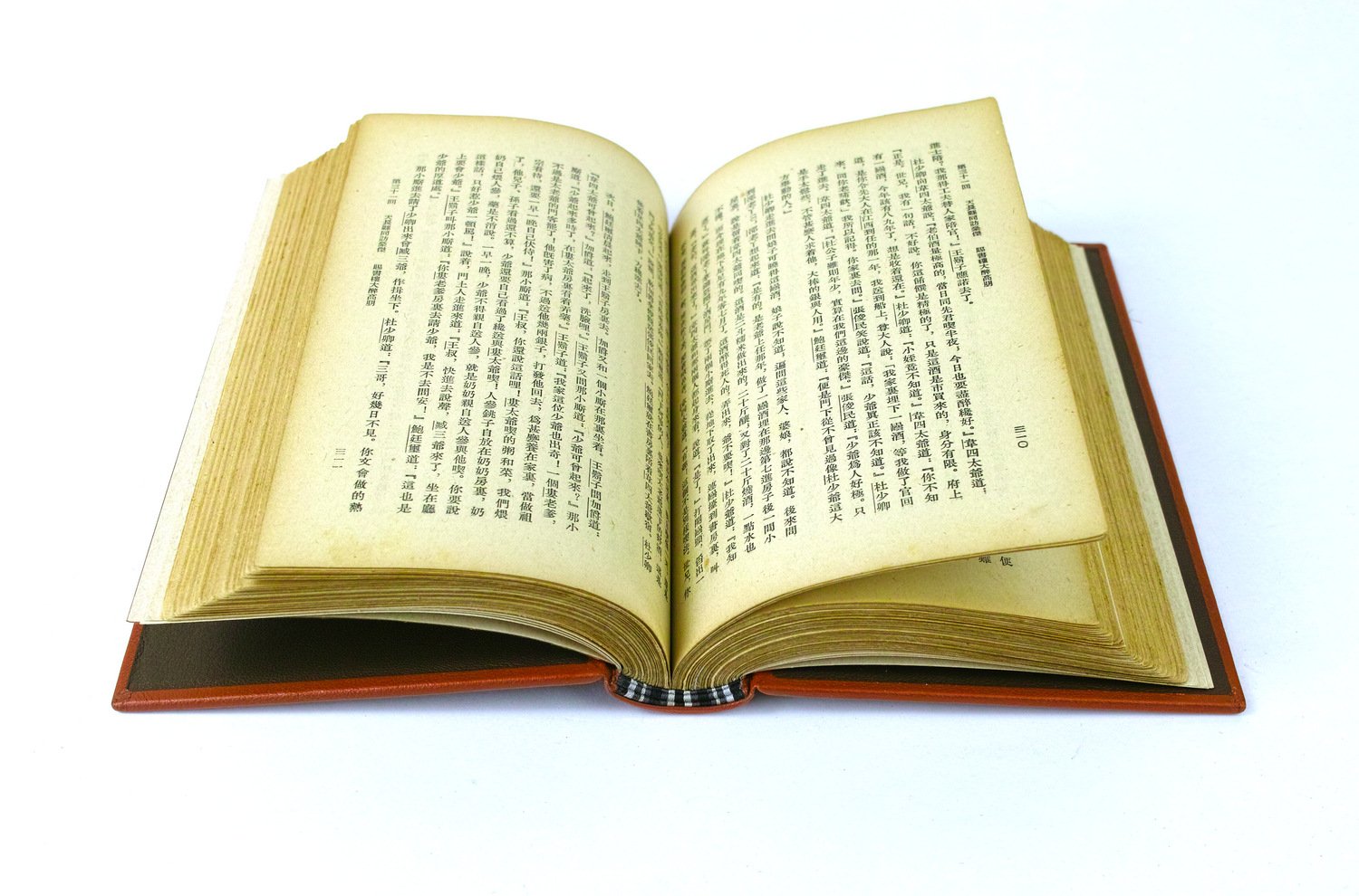 不了解五服，什么是五服？