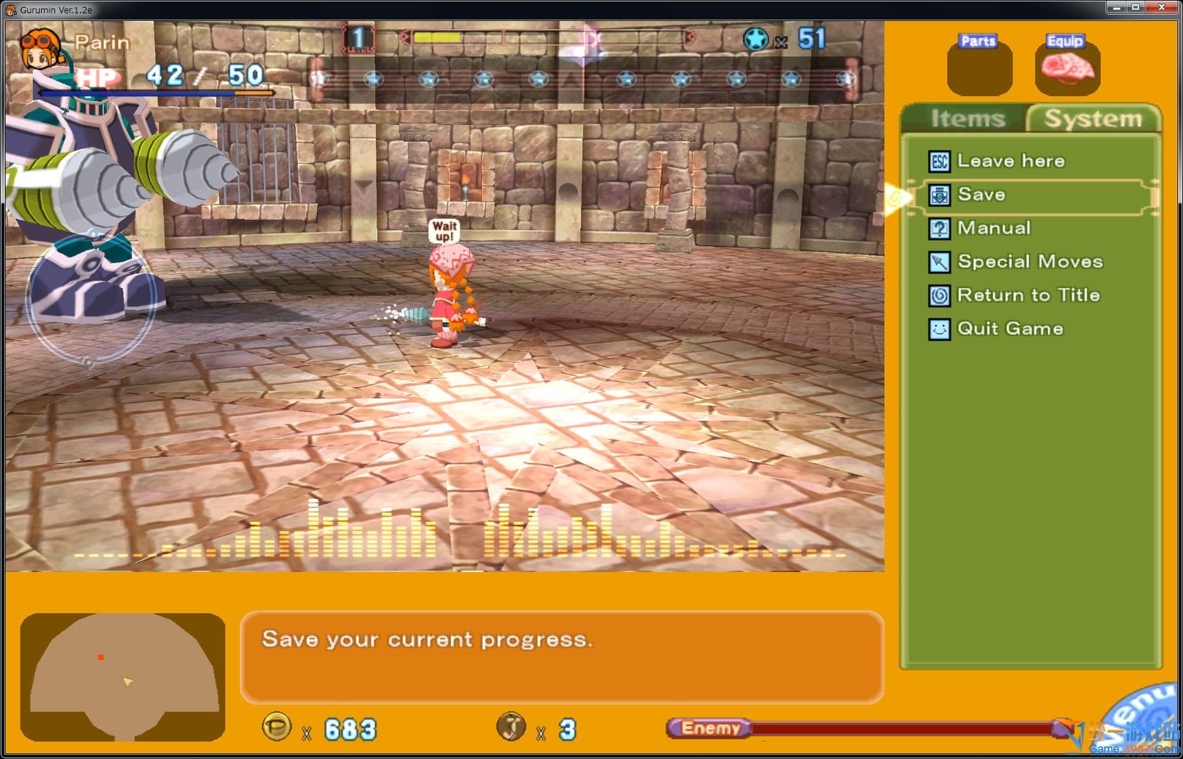 咕噜小天使2的基本信息