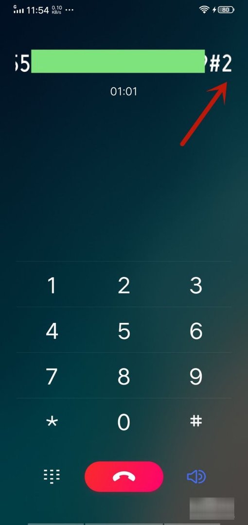 圆通客服电话人工服务热线