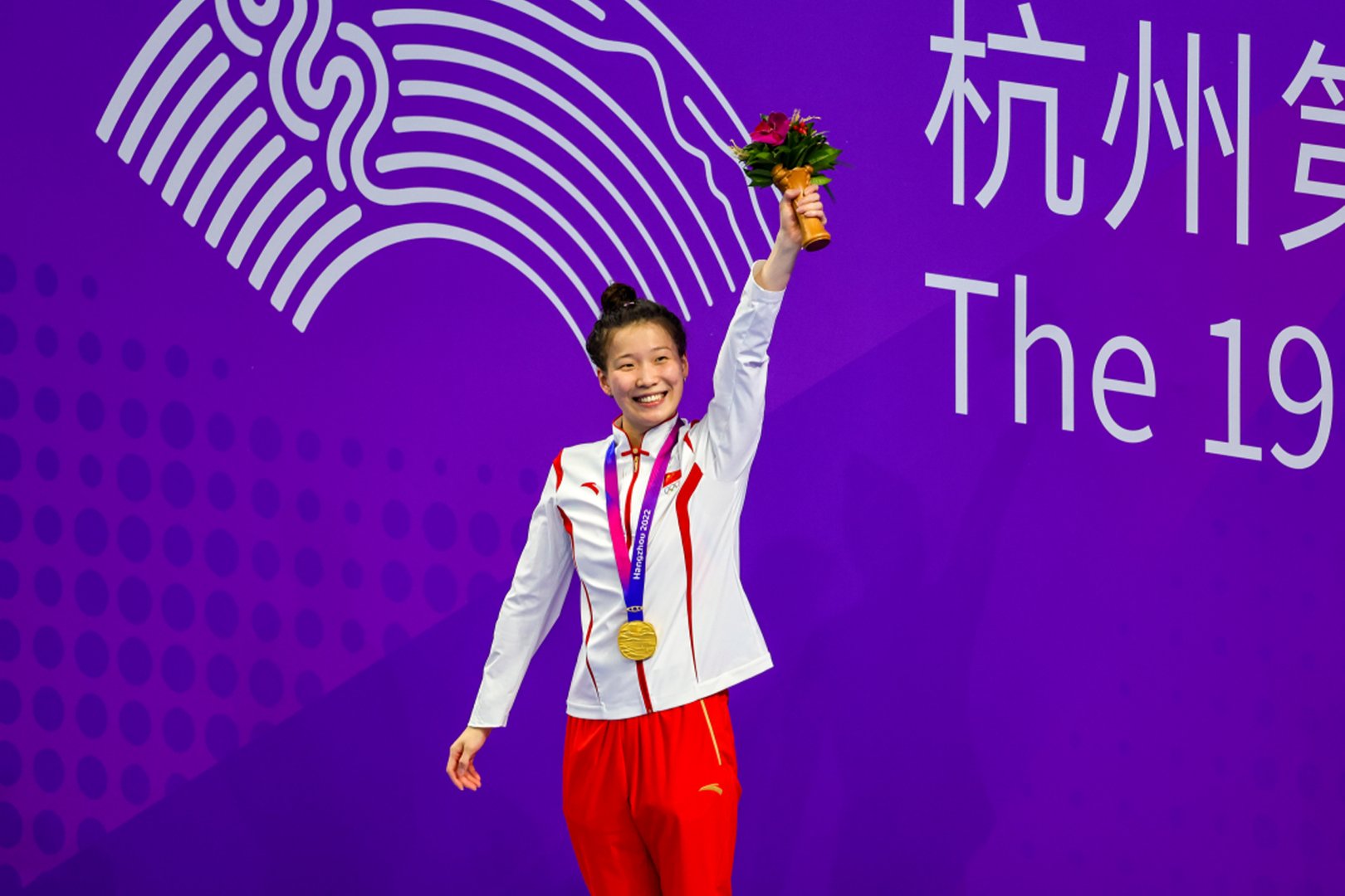 亚运会2023年几月几号结束