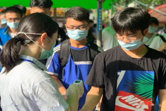 高考总分有多少分