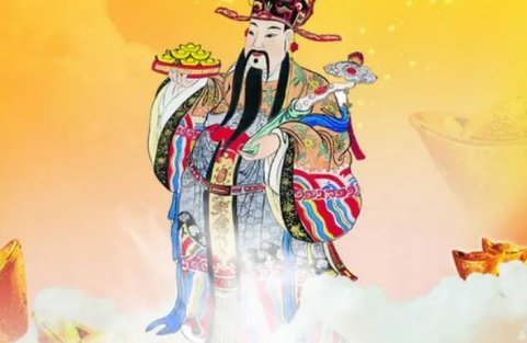 供财神最好的三种水果