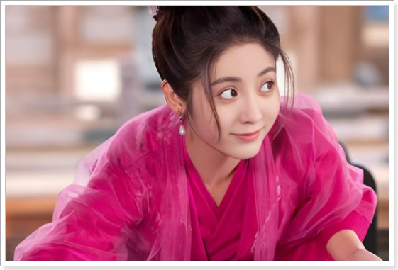 花溪记是什么小说改编