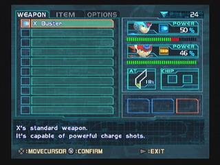 洛克人X8的武器介绍