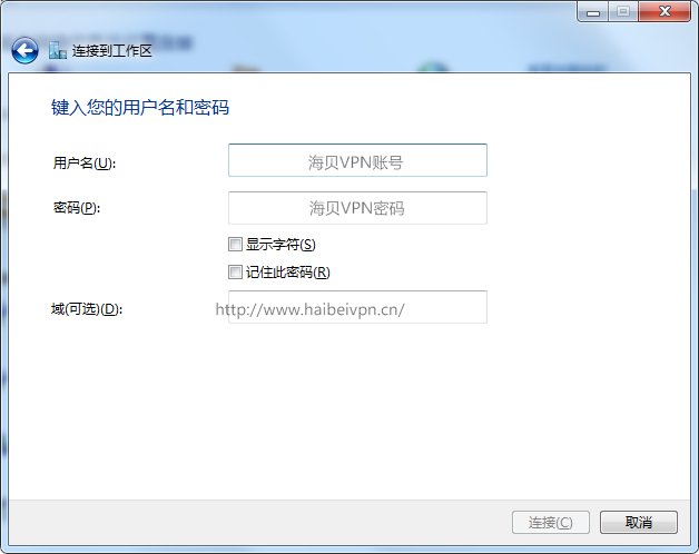 电脑玩精灵宝可梦go怎么设置vpn