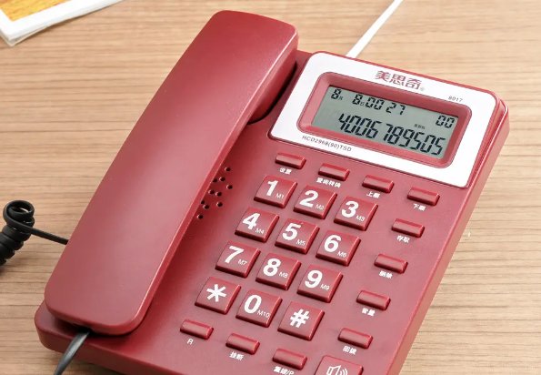 96008是什么电话