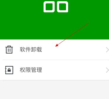 htc手机反应慢如何解决