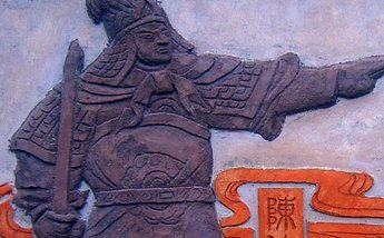 陈俊怎么死的?陈俊死于哪年?陈俊的后代都有谁?