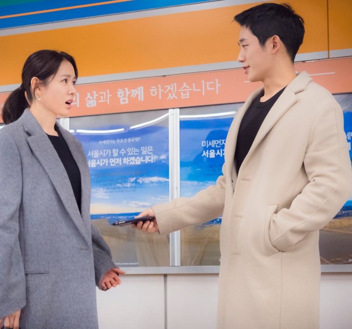 韩剧《经常请我吃饭的漂亮姐姐》这部剧主要讲述了什么？