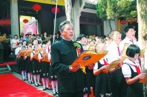 孔子第75代嫡长孙孔祥楷逝世，他究竟是因何去世的？