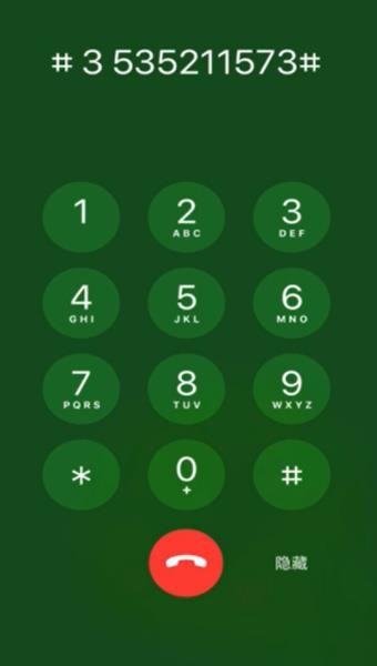 深圳航空24小时服务热线？