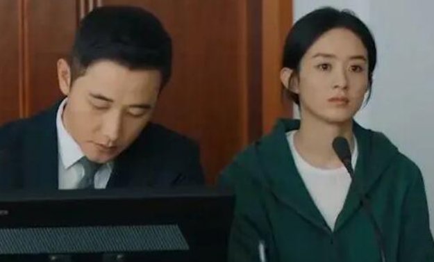 幸福和关涛在一起了吗