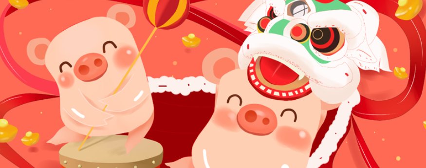 才德兼备能文能武猜一生肖