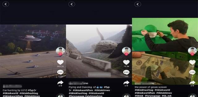 江苏网警发消息辟谣：甘南发现ufo真实性有多少？