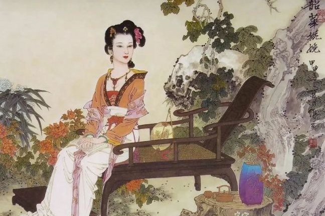 妾妇之道是什么肖