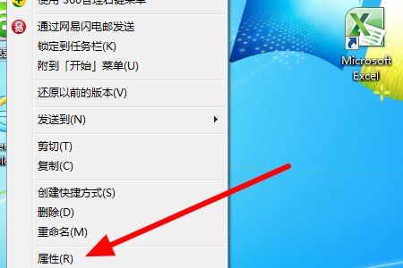 魔兽世界大脚插件怎么彻底删除？