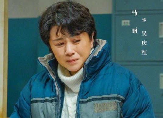 《超越》电视剧原型是谁?