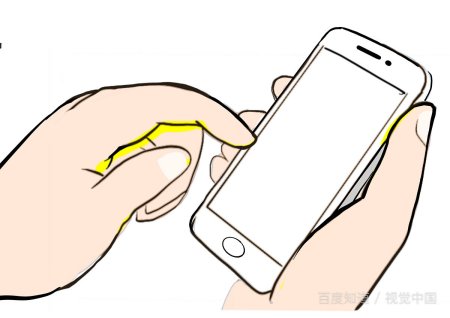 怎么咨询运营商客服？