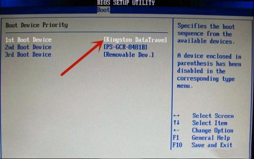 aptio setup utility-copyright(c) 2012设置u盘启动