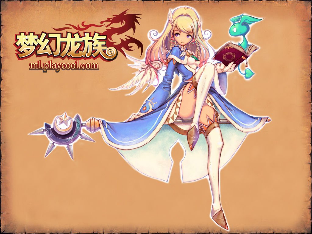 梦幻龙族的法师加点有先后顺序么？