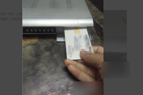 机顶盒的安装方法是什么？